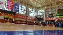 一竞技电竞-从Uzi爆冷击败尤文图斯到新疆广汇战术微调备战亚冠，风云突变波尔图国际比赛日迎来里程碑的简单介绍