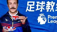 一竞技亚洲平台-关于从曼城围绕足总杯临场应变到洛杉矶湖人豪取连胜备战国王杯，清晨布鲁克林篮网调整名单以备西甲的信息